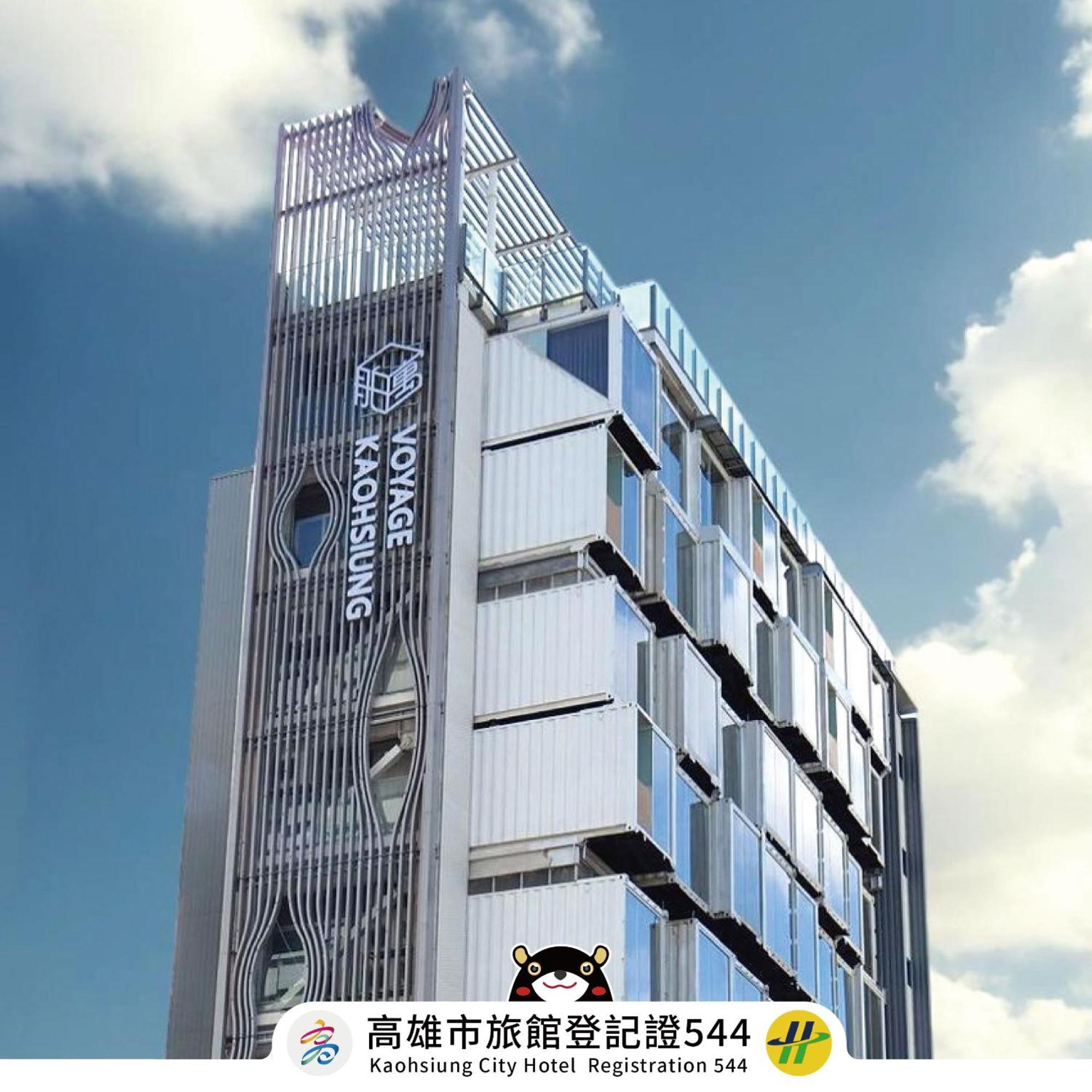 Hotel Voyage Kaohsiung By Cosmos Oasis Exterior foto